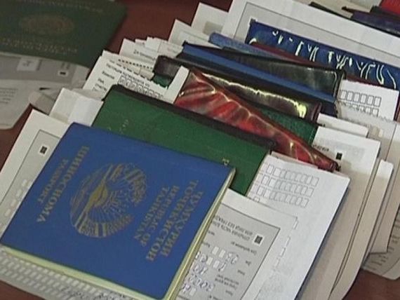прописка в Лысково